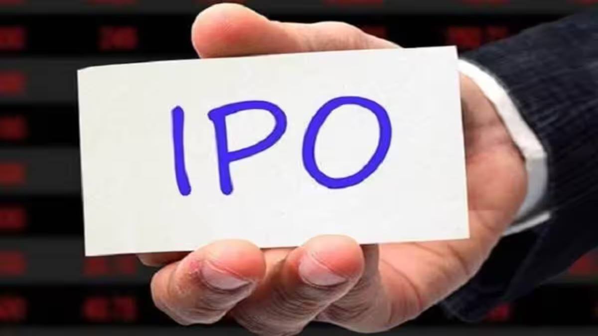 Netweb Technologies IPO subscribed 2.33 times on Day 1 of offer