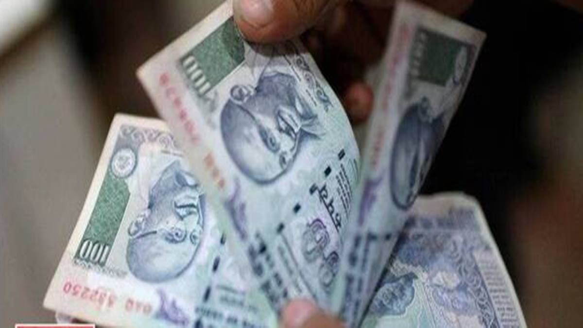 Indian bond yields seen marginally down as US peers ease