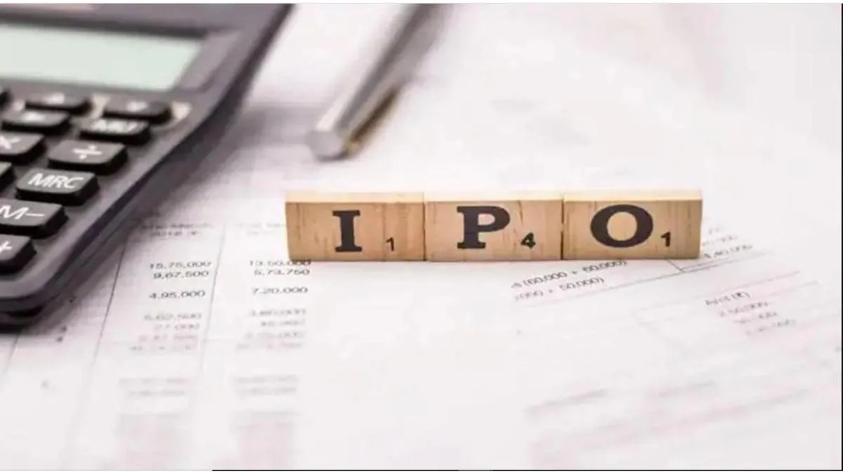 Cyient DLM IPO opens for subscription today, GMP soars 37%; should you subscribe?