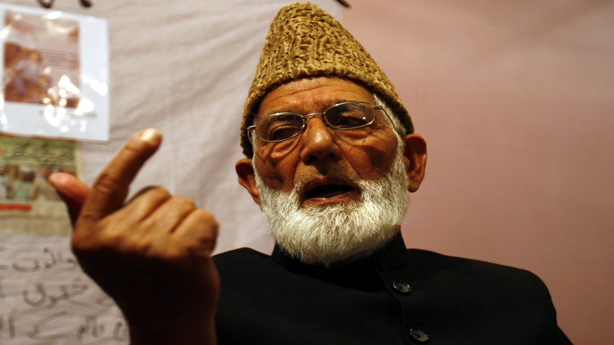 Centre declares ‘Tehreek-e-Hurriyat’ an ‘unlawful association’ under UAPA