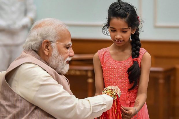 rakhi muhurat, raksha bandhan muhurat, raksha bandhan kab hai 2022, rakhi kab hai, raksha bandhan muhurat 2022, raksha bandhan shubh muhurat 2022, rakshabandhan ka shubh muhurt, rakhi ka shubh muhurt, 11 august 2022, rakhi bandhne ka shubh muhurt, purnima august 2022, rakshabandhan muhurat 2022, rakhi muhurat 2022 time, raksha bandhan 2022 date tithi, rakshabandhan ka muhurt, raksha bandhan 2022 muhurat time, rakhi muhurat 2022, raksha bandhan 2022 shubh muhurat, raksha bandhan 2022 muhurat, rakhi bandhne ka muhurat 2022, raksha bandhan ka shubh muhurt