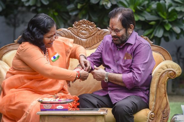 rakhi muhurat, raksha bandhan muhurat, raksha bandhan kab hai 2022, rakhi kab hai, raksha bandhan muhurat 2022, raksha bandhan shubh muhurat 2022, rakshabandhan ka shubh muhurt, rakhi ka shubh muhurt, 11 august 2022, rakhi bandhne ka shubh muhurt, purnima august 2022, rakshabandhan muhurat 2022, rakhi muhurat 2022 time, raksha bandhan 2022 date tithi, rakshabandhan ka muhurt, raksha bandhan 2022 muhurat time, rakhi muhurat 2022, raksha bandhan 2022 shubh muhurat, raksha bandhan 2022 muhurat, rakhi bandhne ka muhurat 2022, raksha bandhan ka shubh muhurt