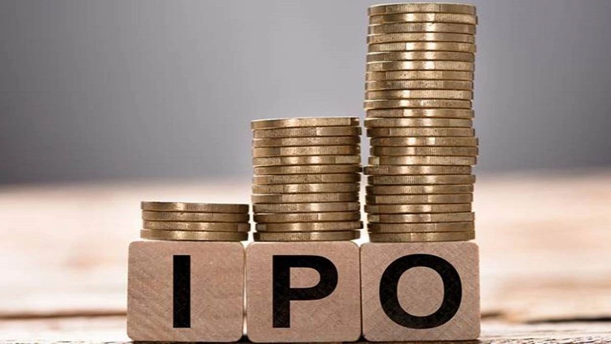 Cyient DLM IPO fully subscribed on Day 1; ends trade with 2.65 times subscription