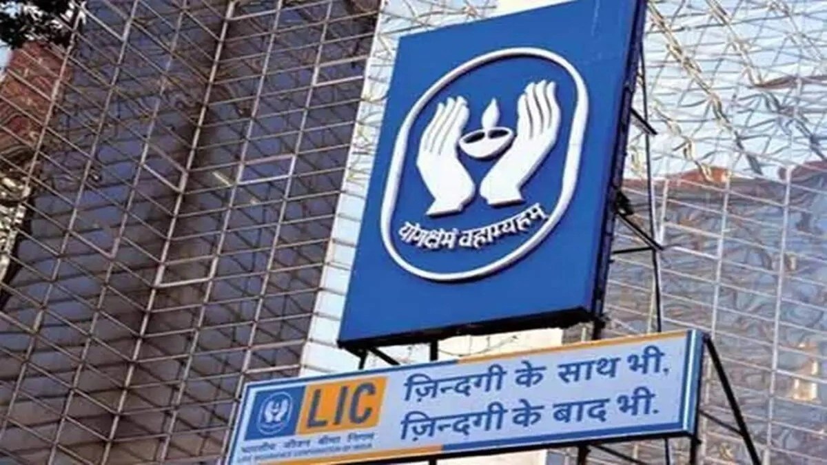 LIC share price surges nearly 4% today after 5-fold jump in Q4 net profit; stock still down 35% from IPO