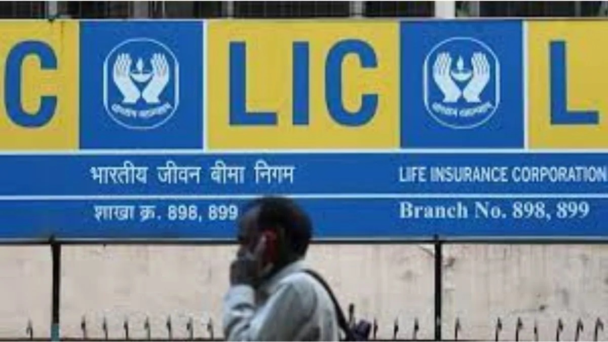 LIC shares fall nearly 40 pc in first year of listing; investors’ wealth erode by Rs 1.93 lakh crore