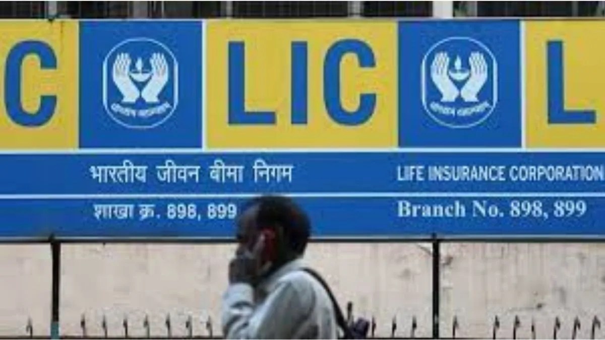 One year of LIC IPO: Shares still down 34% from listing price; should investors buy, sell, hold LIC stock now?